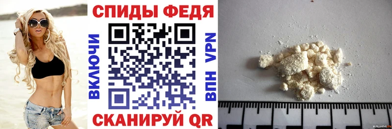 Амфетамин Premium  сколько стоит  Кремёнки 