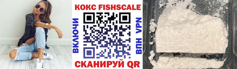 КОКАИН Эквадор  Кремёнки 