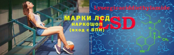 apvp Кинешма