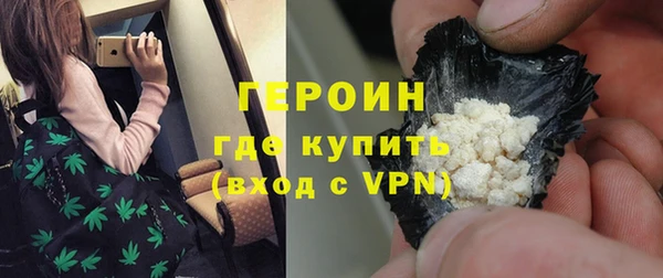 ПСИЛОЦИБИНОВЫЕ ГРИБЫ Касимов