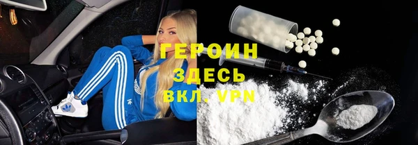 каннабис Кодинск