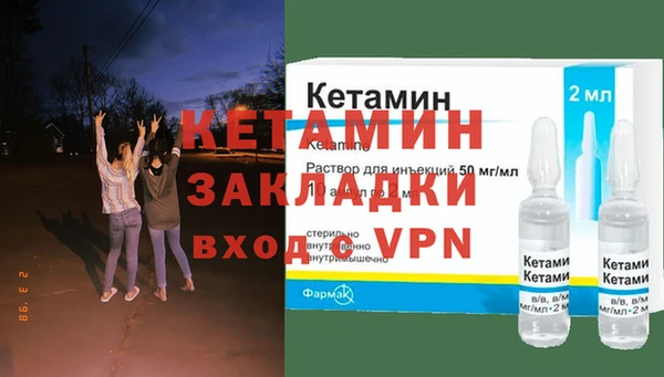 ПСИЛОЦИБИНОВЫЕ ГРИБЫ Касимов