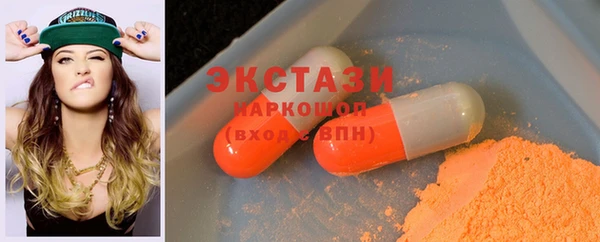 2c-b Киренск