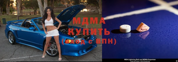 дурь Козельск