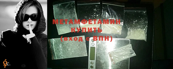 наркотики Карталы