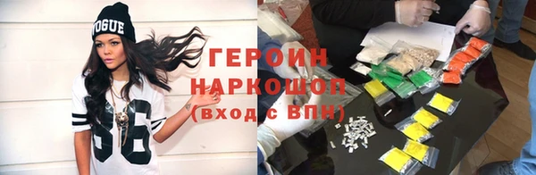 2c-b Киренск