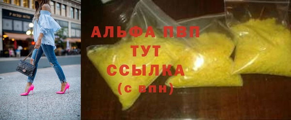 дурь Козельск
