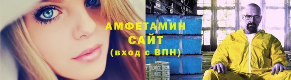 apvp Кинешма