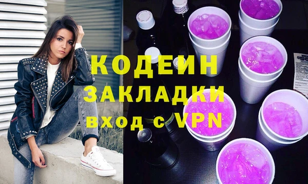 apvp Кинешма