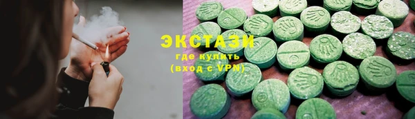 apvp Кинешма