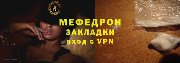 apvp Кинешма