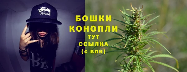 мефедрон Козловка