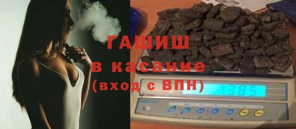 apvp Кинешма