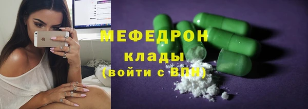дживик Карпинск