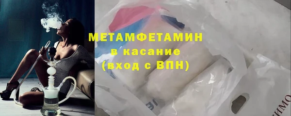 apvp Кинешма
