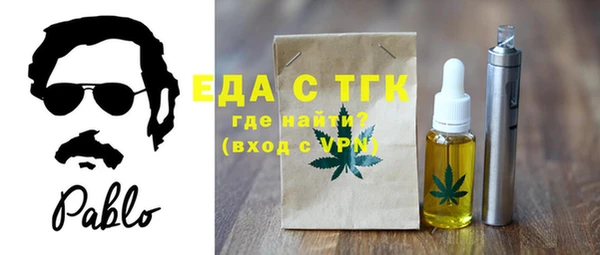 2c-b Киренск