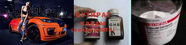 apvp Кинешма