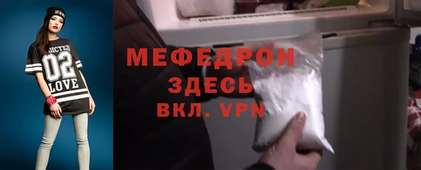 каннабис Кодинск