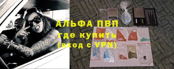 2c-b Киренск