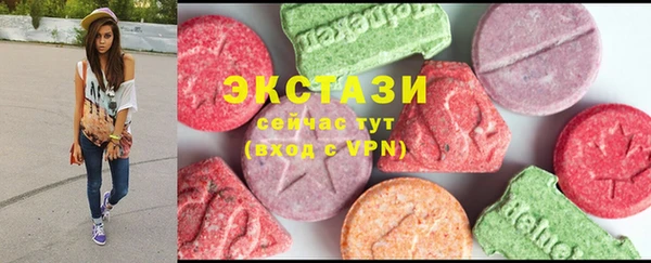 2c-b Киренск