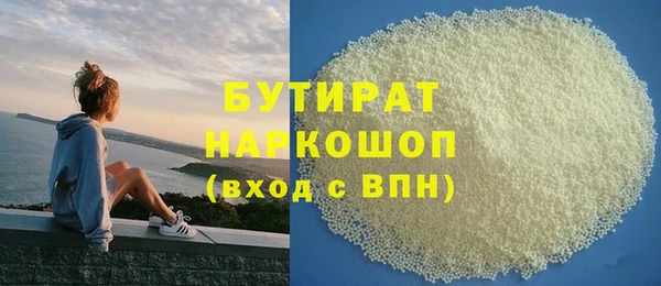 дживик Карпинск