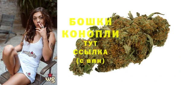 синтетический гашиш Киреевск