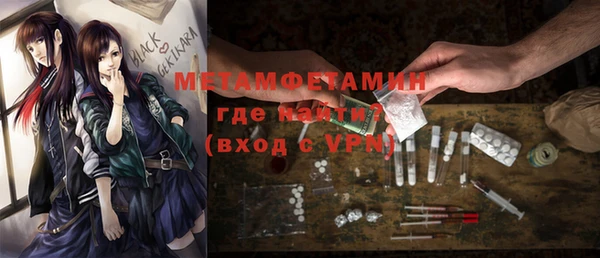 apvp Кинешма