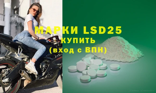 каннабис Кодинск