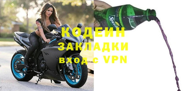 apvp Кинешма