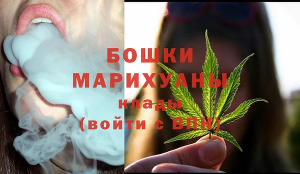 2c-b Киренск