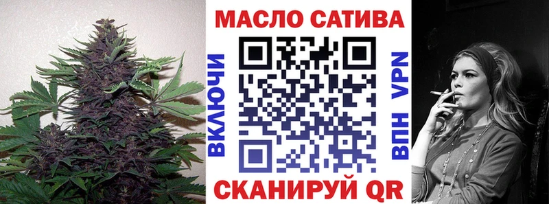 mega зеркало  Кремёнки  Дистиллят ТГК концентрат 
